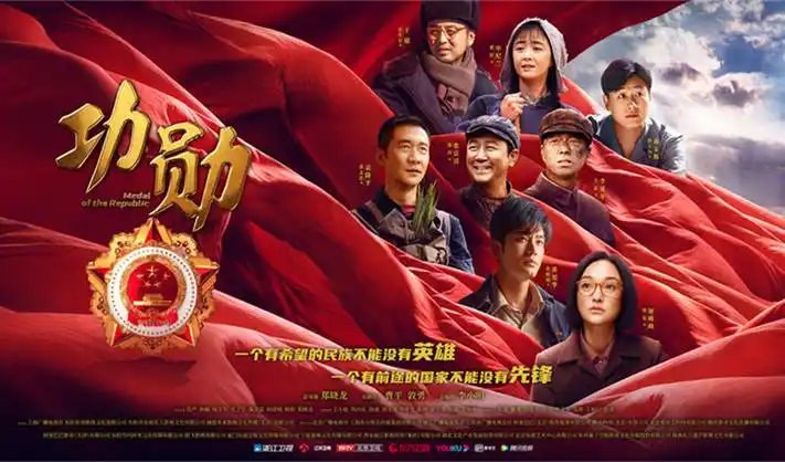 烧脑悬疑剧推荐主视觉：第七封信剧照