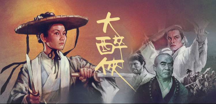 烧脑悬疑剧推荐主视觉：蝉鸣之前剧照